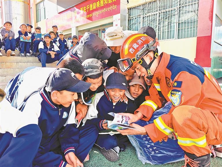 消防救援总队：让消防安全知识走进校园