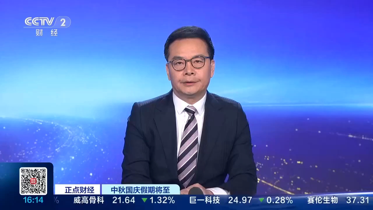 视频丨国风圈粉中外游客！这个中秋有点不一样