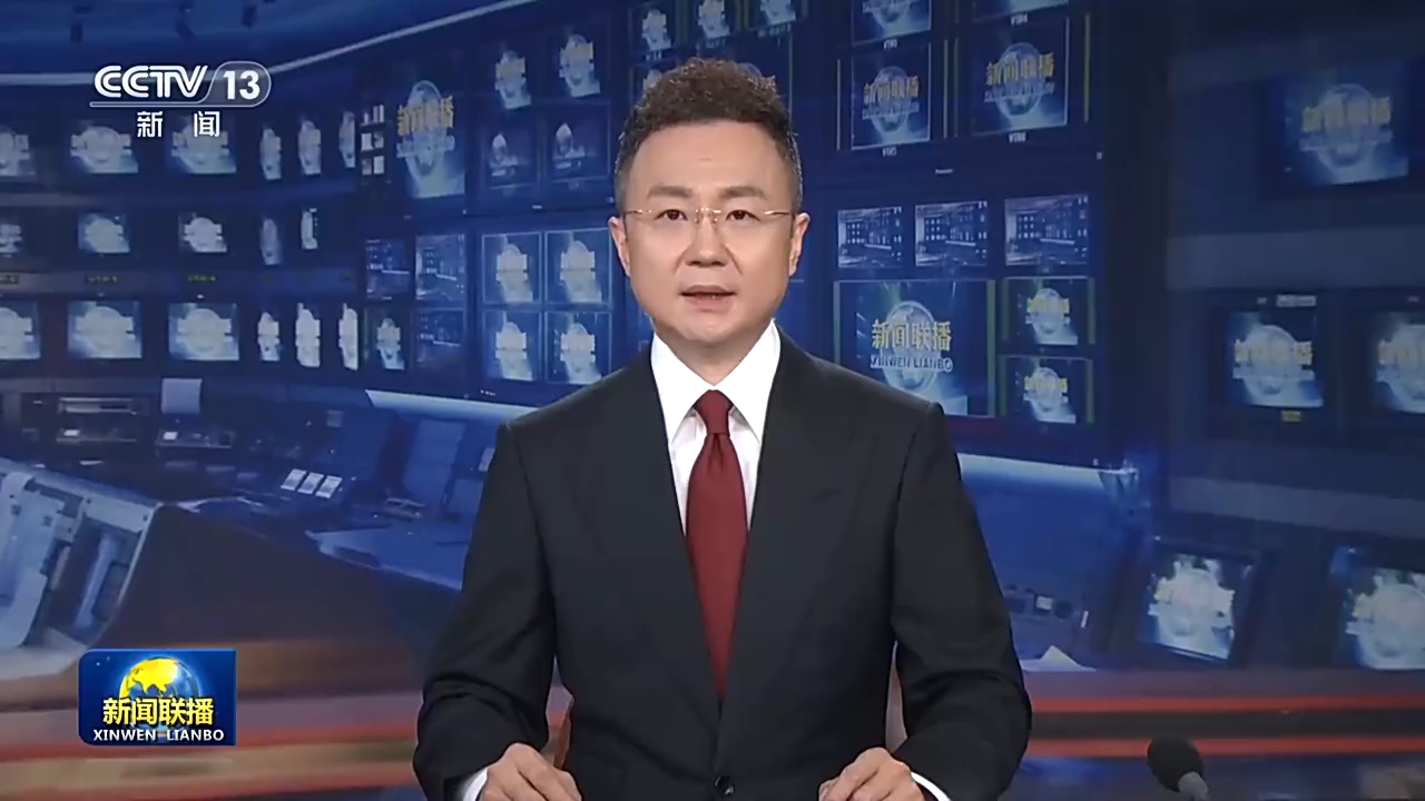 视频丨国际人士表示习近平主席书面讲话推动中美相向而行 为全球发展注入确定性