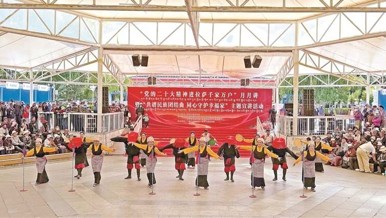 舞步传新声好物兴县乡
