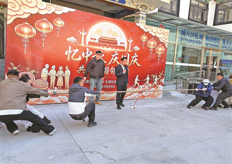 佳节传暖意 邻里话团圆