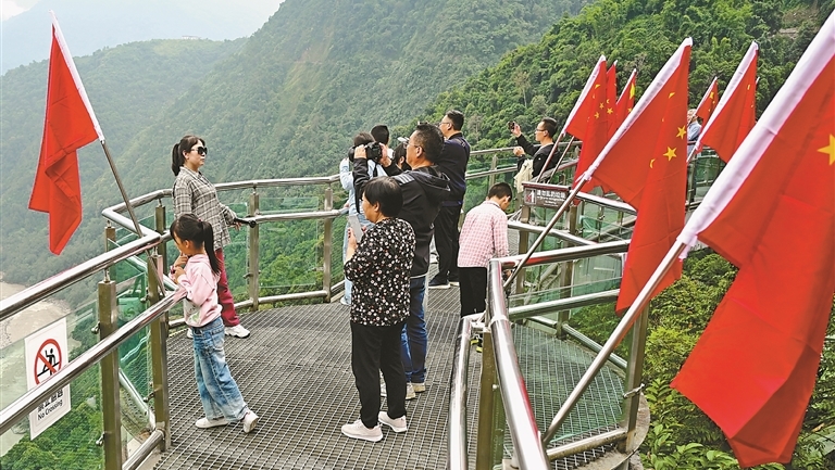 览云海江湾 品秘境风情