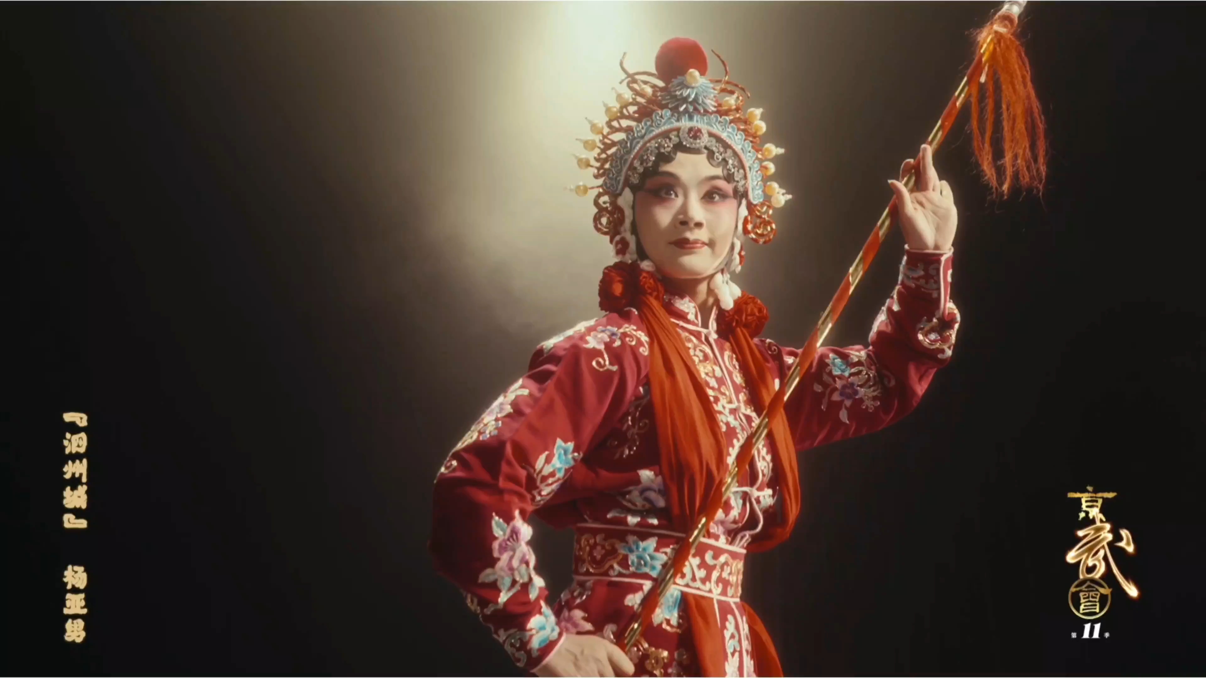 最佳实践地·绽放 | 好戏连台，上海戏台“长出”新风景