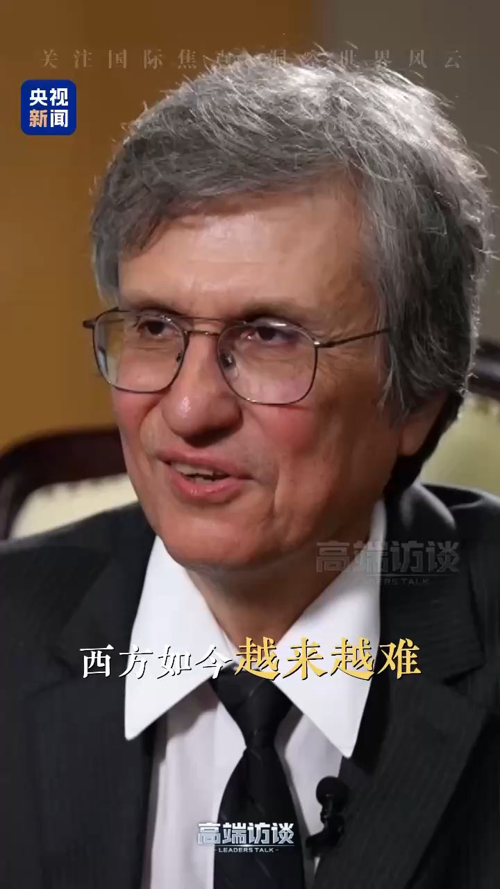 高端访谈丨菲尔兹奖获得者：西方欠缺中国这样的统筹规划能力