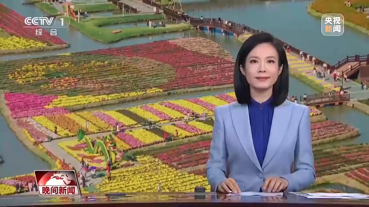 视频丨在斑斓秋色中共赏秋韵 节后文旅消费市场持续火热
