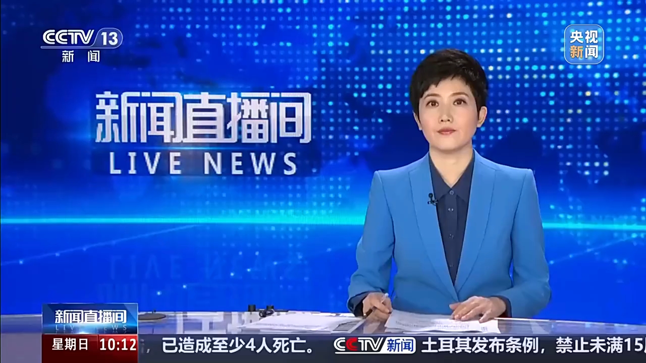 视频丨“核” “潜” “艇”，三个词写尽日本步步为营的危险试探