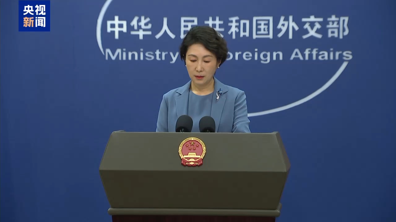 视频丨日本前外相坦承问题在日方 外交部：敦促日当政者倾听和重视正义之声