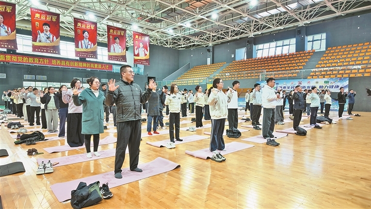 公益送课健身惠民