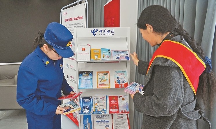 阿里地区开展消防宣传共建活动