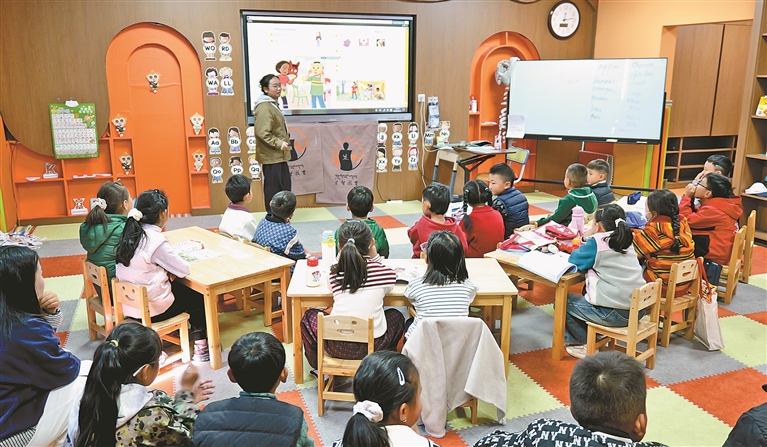 创新教育形式 助力少年成长
