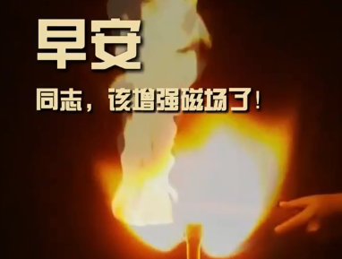 纪念红军长征胜利90周年，请高声朗诵这些诗句