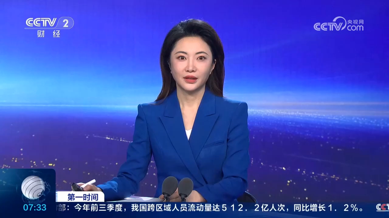 这些广交会新品为何能拿下海外订单？新技术强、性价比高，亮点纷呈