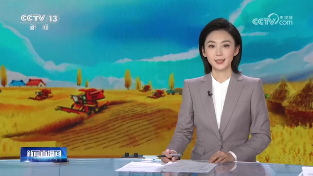 希望的田野上一幅秋粮抢收画卷正徐徐展开 秸秆“二次增收”走出共赢新路径
